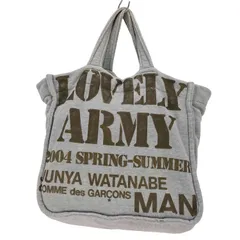 2026年最新】junya watanabe man バッグの人気アイテム - メルカリ