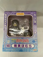【未開封】ねんどろいど 182 魔法少女まどか☆マギカ 暁美ほむら