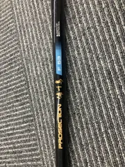 2026年最新】ryobi 竿の人気アイテム - メルカリ