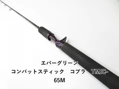 2026年最新】tmjc 65mの人気アイテム - メルカリ