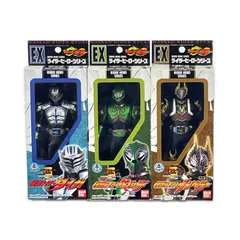 2026年最新】ライダーヒーローシリーズの人気アイテム - メルカリ