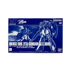 2026年最新】ゼータガンダム hgの人気アイテム - メルカリ