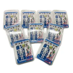 未使用 BANDAI SPIRITS 9点 まとめ売り PELLERMODEL（ペラモデル） Basic-M プラモデル