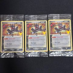 3枚セット】 未開封 ゲッコウガ☆ ゴールドスター 海外版 英語版 25th