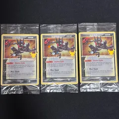 【3枚セット】 未開封 ゲッコウガ☆ ゴールドスター 海外版 英語版 25th プロモ Greninja SWSH144 海外限定イラスト ポケモンカード
