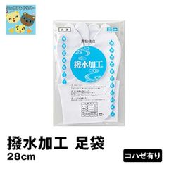 Item thumbnail for item 6672629d-1bee-4000-824b-e8ee8a26ffe7