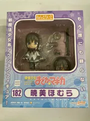 【未開封】ねんどろいど 182 魔法少女まどか☆マギカ 暁美ほむら