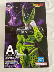 【未開封】A賞 パーフェクトセル MASTERLISE 一番くじ ドラゴンボール 未来への決闘!!