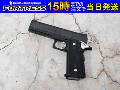 コリブリ 世界最小ピストル！ 組み立てキット てんちょ工房 - メルカリ