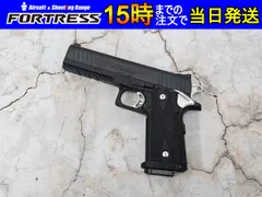 2026年最新】マルイ ハイキャパ e ジャンクの人気アイテム - メルカリ