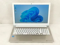 2026年最新】dynabook ジャンクの人気アイテム - メルカリ