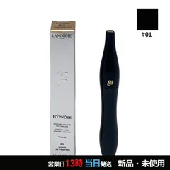 イプノーズ 01 ノワール イプノティック メール便のサムネイル