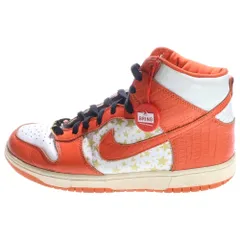 NIKE (ナイキ) SUPREME DUNK HIGH PRO ×シュプリーム ダンク ハイカットスニーカー オレンジ/ホワイト US9.5/27.5cm 307385-181