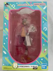 【未開封】B賞 アグネスタキオン フィギュア 一番くじ ウマ娘 プリティーダービー 9弾