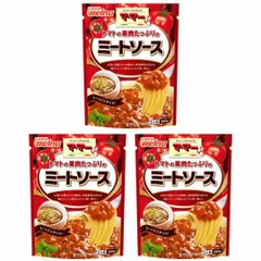日清製粉 マ・マー トマトの果肉たっぷりのミートソース 260g×3個のサムネイル