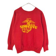 90s USMC 米海兵隊 Soffe ブルドッグスウェットUSA製 - メルカリ