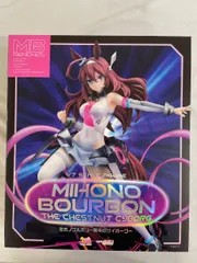 【未開封】ミホノブルボン～栗毛のサイボーグ～ 「ウマ娘 プリティーダービー」 1/7 プラスチック製塗装済み完成品