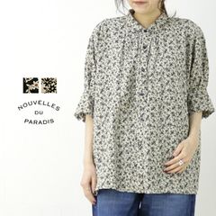 美品 メゾンキツネ コットン 花柄 バンドカラー シャツブラウス - メルカリ