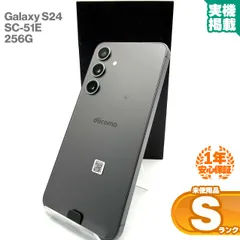 2026年最新】Galaxy S24 simフリーの人気アイテム - メルカリ