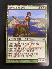 MTG ラノワールのエルフ 英語foil SLC - メルカリ