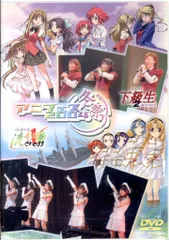 2026年最新】らいむいろ流奇譚の人気アイテム - メルカリ