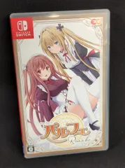 NS パルフェリメイク 通常版