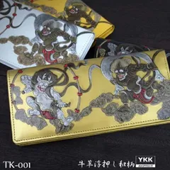 【新品未使用】長財布 メンズ 二つ折り 風神雷神浮き押し オイル加工 レザー 牛革 本革 本皮 和柄 金色 ゴールド 黒 ブラック 黄 イエロー 白 ホワイト 金運 開運 風水 国産 日本製 送料無料 4色展開 TK-001 ※沖縄県および離島への配送不可
