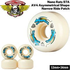 CARVER カーバー スケート ウィール 69mm 81A ラウンドハウス - メルカリ