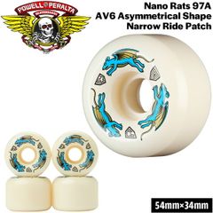 ロンスケ CARVER カーバー スケート ウィール 69mm 81A - メルカリ