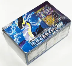 Pokemon SVHK スターターデッキ&ビルドセット未来のミライドンex