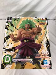 [미개봉] 브로리(초사이어인 3) [이치반쿠지 드래곤볼 SUPER DRAGONBALL HEROES 5th MISSION] M