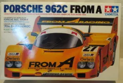 2026年最新】ポルシェ962Cの人気アイテム - メルカリ