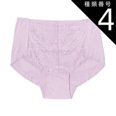 種類4:[4]Ｌ/ミストローズ(54) 種類1：Ｌ/ミスティブルー(32) 【スタンダードショーツ】【履きこみ丈深め】【マチ幅披広め】【綿95％】【アズ】お腹スッキリ、綿たっぷり　綿混　スッキリｅショーツ　 M･L･LL　履きこみ丈深め　40代　50代　60代