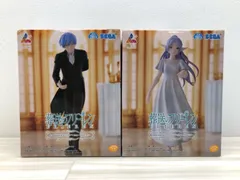 未開封 『葬送のフリーレン』Luminasta~フォーリヒにて~ フリーレン・ヒンメル2種セット【G2019-007】091