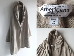 Deuxieme Classe × AMERICANA ドゥーズィエムクラス別注 アメリカーナ 2021SS HOODIE GOWN スウェット ガウンコート 羽織 FREE ベージュ