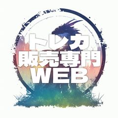 旧裏】ミュウツー マークあり LV.53 第1弾再版 ☆ No.150 ポケモン