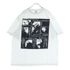 つーちゃん Tシャツ（ラブ上等 登場／ホワイト／XL） - メルカリ
