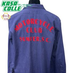 ビンテージ 50s Dunhil チェーンステッチ ボーリングシャツ レーヨン