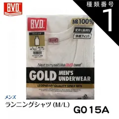 種類1:種類1：[1]ホワイト/LL 種類1：ホワイト/LL 【B.V.D.】【ランニングシャツ】【綿100％】【単品】 G015A  BVD GOLD 紳士肌着 アンダーウェア サイズM/LLL 2枚までゆうパケット可