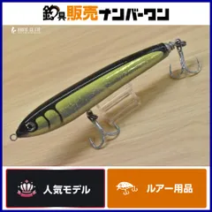 2026年最新】カーペンターガンマの人気アイテム - メルカリ