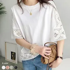 ワンピース レディース 夏 綿100 無地 ミディ丈 シンプル ゆったり オフショルダー ノースリーブ フレア ブラック グレー ベージュ