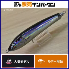 2026年最新】カーペンターブルーフィッシュ100の人気アイテム - メルカリ