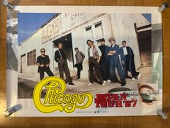 昭和48年シカゴChicago ROCK EXPLOSION '73チラシ 昭和48年シカゴChicago ROCK EXPLOSION '73チラシ - メルカリ