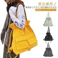 リュック バッグ 2WAY メンズ レディース 男女兼用 通学 通勤 大容量 軽量 シンプル マザーズバッグ 巾着バッグ A4 トートバッグ ショルダーバッグ