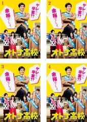 2026年最新】山田_健吉の人気アイテム - メルカリ