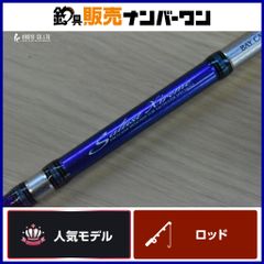 シマノ Soare BB S800LT ライトゲームロッド - メルカリ