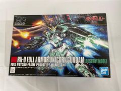 Item thumbnail for item 1ef416ab-4592-4edc-a30f-33057f517794