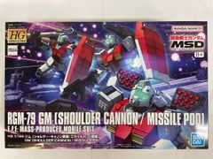 Item thumbnail for item 10f1a8b1-5656-48a2-9c78-bb5dadaa6fb8