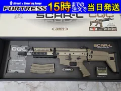 2026年最新】次世代 scarの人気アイテム - メルカリ