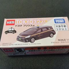 トミカ 東京タクシー トヨタ プリウスα - メルカリ